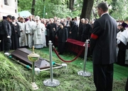 Панихида